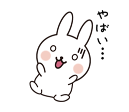 simple pretty rabbit sticker #8002627