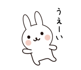 simple pretty rabbit sticker #8002635