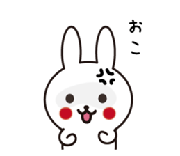 simple pretty rabbit sticker #8002640