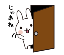 simple pretty rabbit sticker #8002642