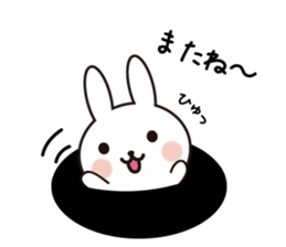 simple pretty rabbit sticker #8002643
