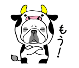 Busakawa in Okayama sticker #8002687