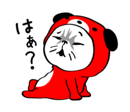 Busakawa in Okayama sticker #8002688