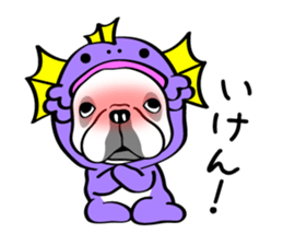 Busakawa in Okayama sticker #8002693