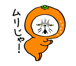 Busakawa in Okayama sticker #8002694