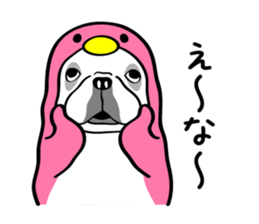 Busakawa in Okayama sticker #8002699