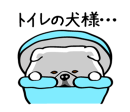 Busakawa in Okayama sticker #8002701