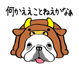 Busakawa in Okayama sticker #8002702