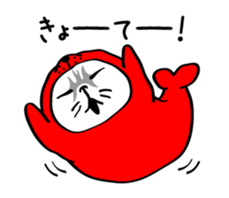 Busakawa in Okayama sticker #8002705