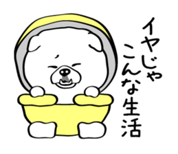 Busakawa in Okayama sticker #8002709