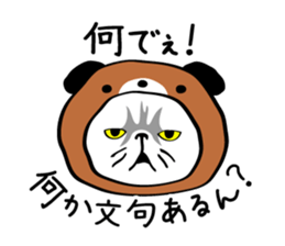 Busakawa in Okayama sticker #8002711