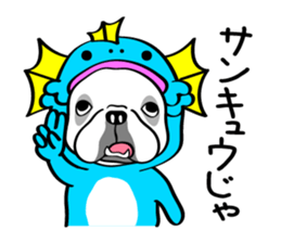 Busakawa in Okayama sticker #8002713