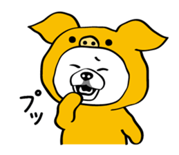 Busakawa in Okayama sticker #8002716