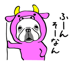 Busakawa in Okayama sticker #8002717