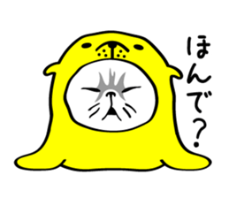 Busakawa in Okayama sticker #8002718