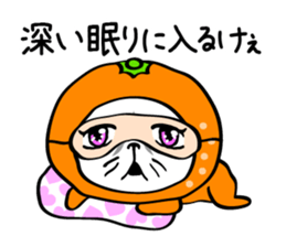 Busakawa in Okayama sticker #8002720