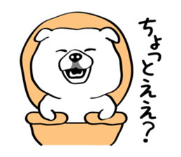 Busakawa in Okayama sticker #8002721