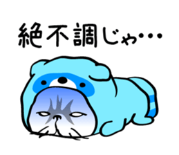 Busakawa in Okayama sticker #8002723