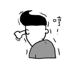 aDry sticker #8002732