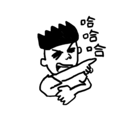 aDry sticker #8002745