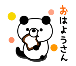 Kupan Panda from Kansai sticker #8002844
