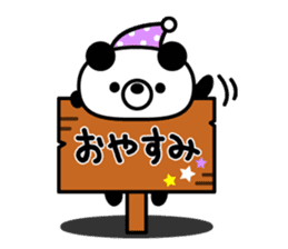 Kupan Panda from Kansai sticker #8002845