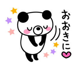 Kupan Panda from Kansai sticker #8002846