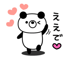 Kupan Panda from Kansai sticker #8002848