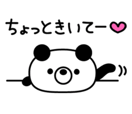 Kupan Panda from Kansai sticker #8002849