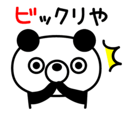 Kupan Panda from Kansai sticker #8002851