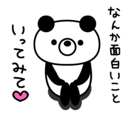Kupan Panda from Kansai sticker #8002856