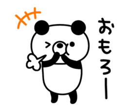 Kupan Panda from Kansai sticker #8002857
