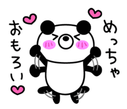 Kupan Panda from Kansai sticker #8002858
