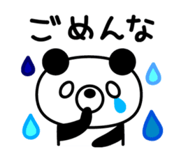 Kupan Panda from Kansai sticker #8002860