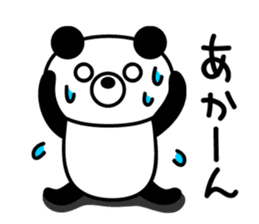 Kupan Panda from Kansai sticker #8002862