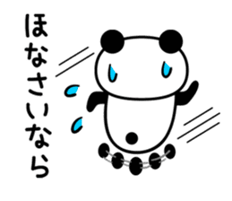 Kupan Panda from Kansai sticker #8002863