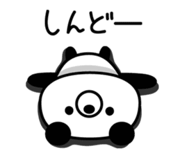 Kupan Panda from Kansai sticker #8002864