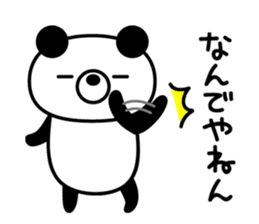 Kupan Panda from Kansai sticker #8002873