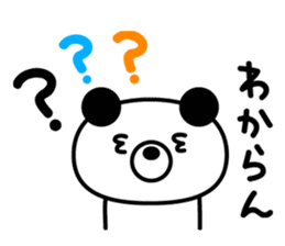 Kupan Panda from Kansai sticker #8002877