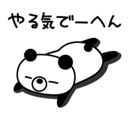 Kupan Panda from Kansai sticker #8002879