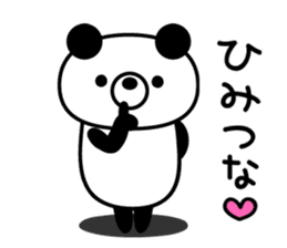 Kupan Panda from Kansai sticker #8002880