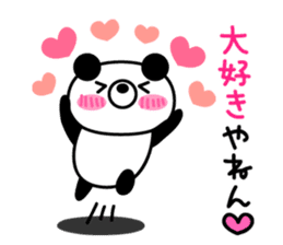 Kupan Panda from Kansai sticker #8002881