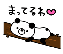 Kupan Panda from Kansai sticker #8002882