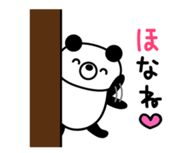 Kupan Panda from Kansai sticker #8002883