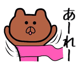 Samurai bear. sticker #8002895