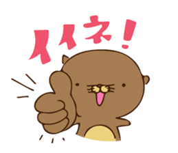 The sea otter singing a cappella 2 sticker #8003009