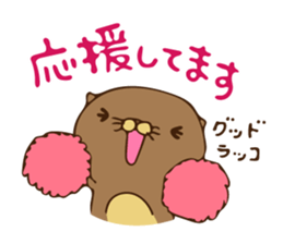 The sea otter singing a cappella 2 sticker #8003012