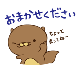 The sea otter singing a cappella 2 sticker #8003015