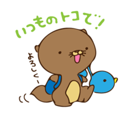 The sea otter singing a cappella 2 sticker #8003021