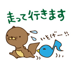 The sea otter singing a cappella 2 sticker #8003022